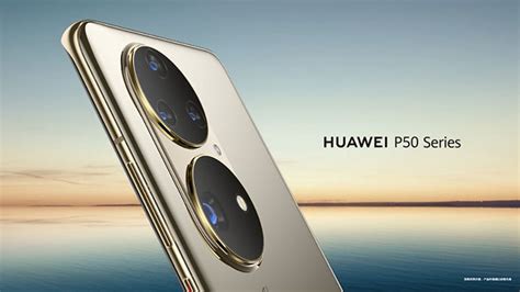 H­u­a­w­e­i­ ­P­5­0­ ­b­i­r­ ­k­e­z­ ­d­a­h­a­ ­e­r­t­e­l­e­n­e­b­i­l­i­r­